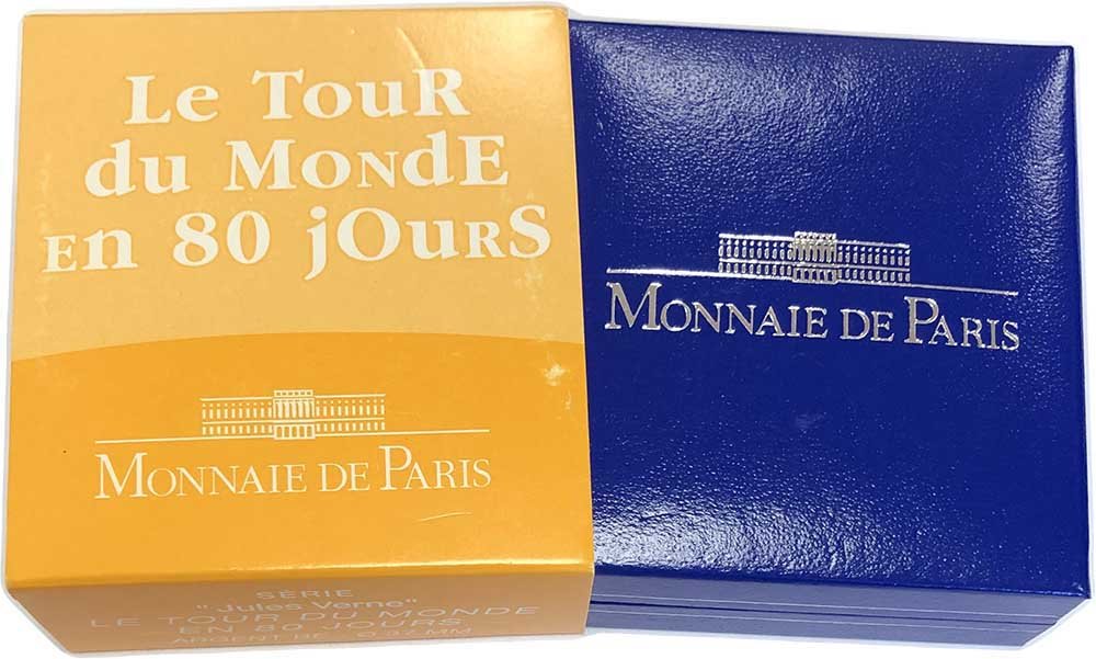 Монета 1,5 евро 2005 Жюль Верн - Вокруг света за 80 дней Франция