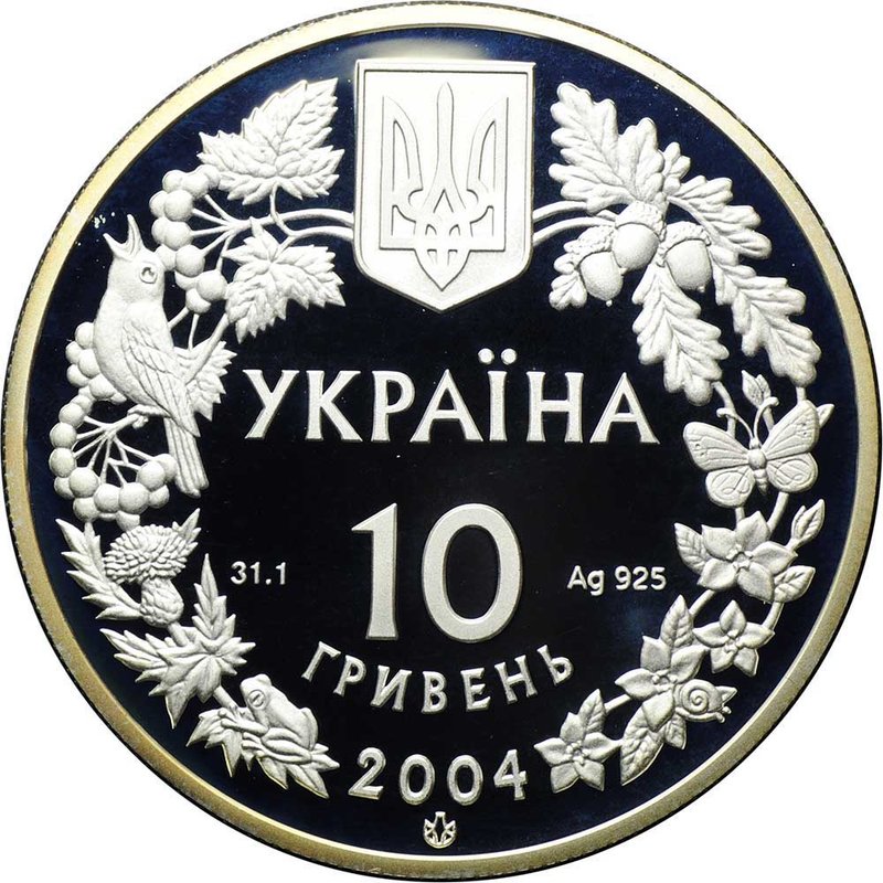 Монета 10 гривен 2004 Флора и фауна - Азовка Морская свинья Украина