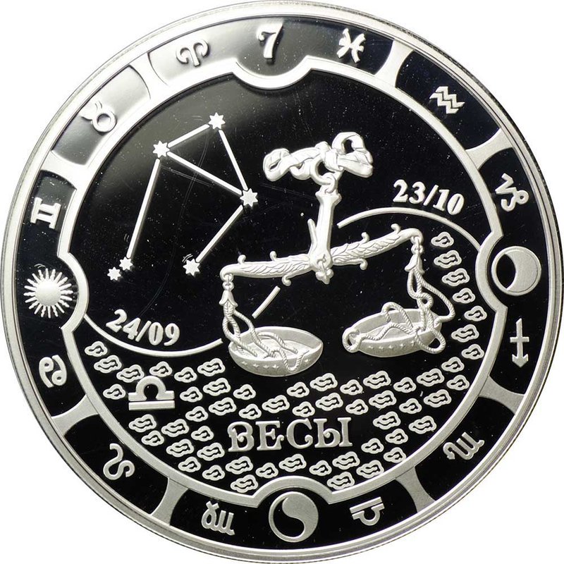 Монета 2000 франков КФА 2014 ММД Знаки зодиака - Весы Габон