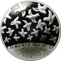 Монета 1 1/2 евро 2005 8 мая 1945 60 лет окончанию Второй мировой войны Франция
