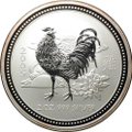 Монета 2 доллара 2005 Год Петуха Лунар Лунный календарь Австралия