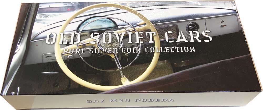 Набор 2 доллара 2010 Старые Советские Автомобили Ниуэ: Волга, ЗИМ, Победа, Москвич 4 монеты 