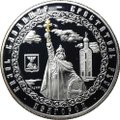 Монета 1 доллар 2011 Князь Владимир - креститель Руси Белгород Ниуэ