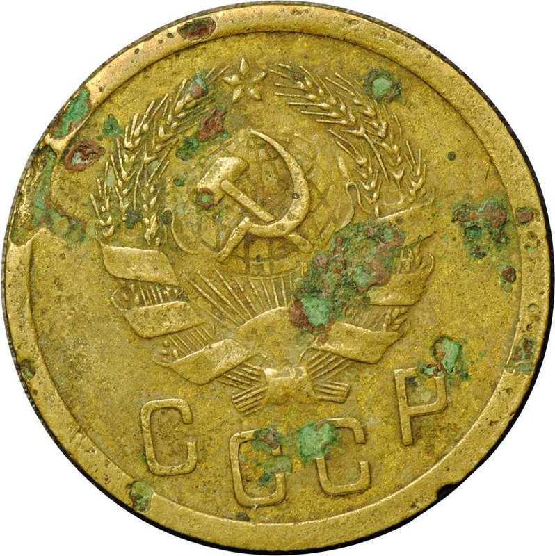 Монета 2 копейки 1935 новый тип