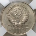 Монета 20 копеек 1939 слаб ННР MS 63