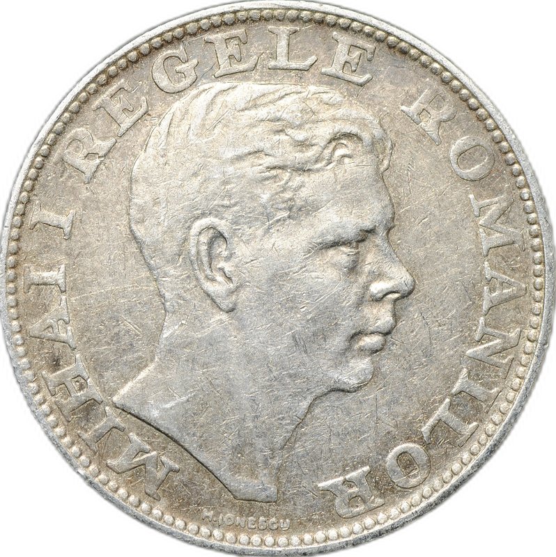 Монета 200 лей 1942 Румыния