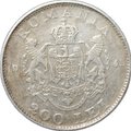 Монета 200 лей 1942 Румыния
