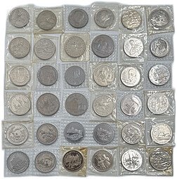 фото для Полный набор (комплект) 1, 3, 5 рублей 1992-1995 Молодая Россия 36 монет PROOF / АЦ в запайках Аверс