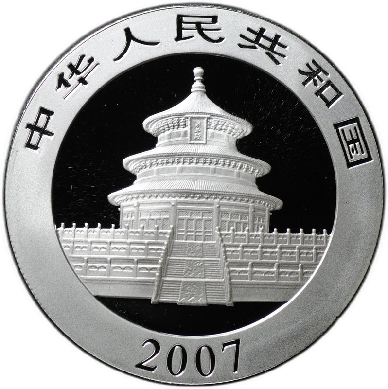 Монета 10 юаней 2007 Панды Китай