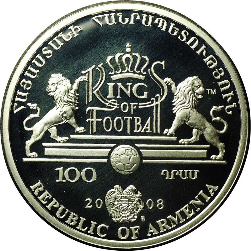 Монета 100 драм 2008 Эйсебио - Короли футбола Армения