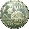 Монета 100 песо 1986 Чемпионат мира по футболу Мехико - Мяч и глобус Мексика