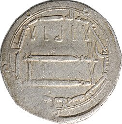 фото для Монета Куфический дирхем 798-799 (AH 182) Харун ар-Рашид Аббасиды Аверс