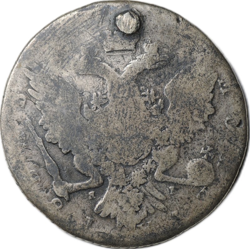 Монета 1 Рубль 1764 СПБ TI ЯI