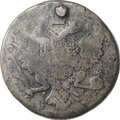 Монета 1 Рубль 1764 СПБ TI ЯI