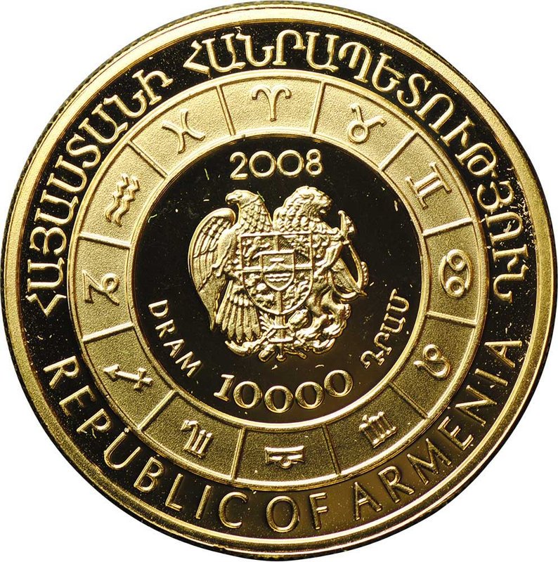 Монета 10000 драм 2008 Знаки зодиака - Козерог Армения