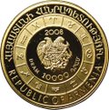 Монета 10000 драм 2008 Знаки зодиака - Козерог Армения