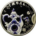 Монета 5 долларов 2012 Гжель Острова Кука
