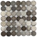 Инвестиционный лот серебряные 50 копеек Николая 2 1895, 1896, 1897, 1899 годов - 50 монет серебро