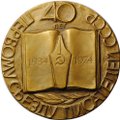Медаль 40 лет первому съезду писателей СССР Горький ММД 1974 Абрамов
