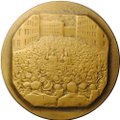 Медаль Роза Люксембург - Карл Либкнехт 1871-1919 ЛМД Сальман