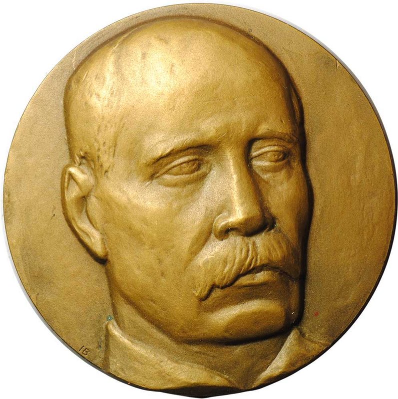 Медаль Новиков - Прибой 1877-1944 ММД 1977