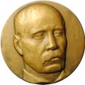 Медаль Новиков - Прибой 1877-1944 ММД 1977