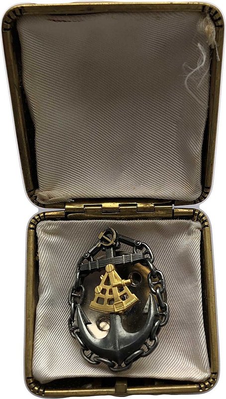 Знак Капитан дальнего плавания СССР (штурман) МД