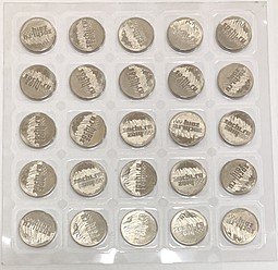 фото для 25 рублей 2011 СПМД Сочи-2014 эмблема игр 25 монет в оригинальном блистере Аверс