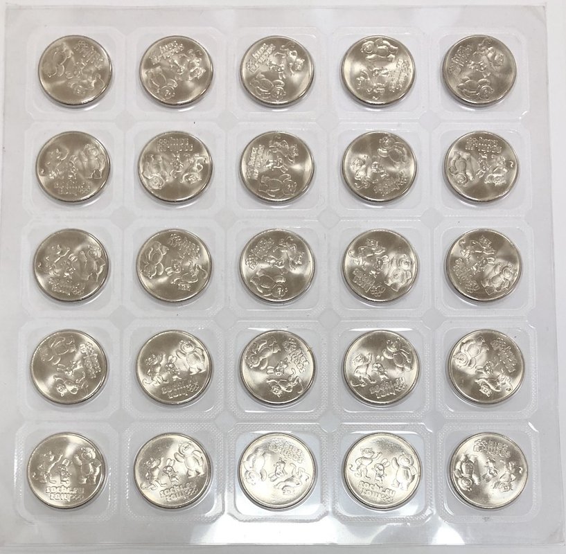 25 рублей 2012 СПМД Сочи-2014 талисманы игр 25 монет в оригинальном блистере