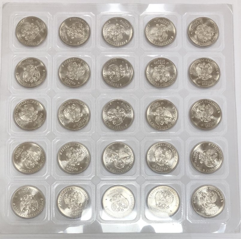 25 рублей 2012 СПМД Сочи-2014 талисманы игр 25 монет в оригинальном блистере