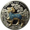 Монета 500 франков 2015 Год козы Руанда