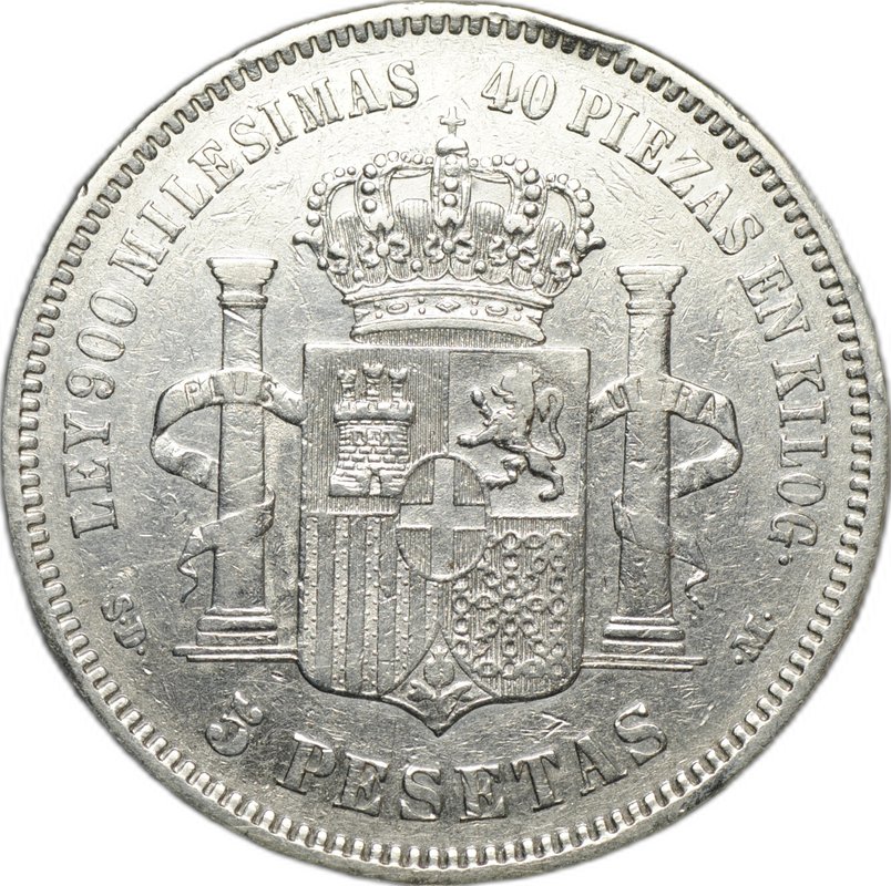 Монета 5 песет 1871 Испания
