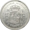 Монета 5 песет 1871 Испания