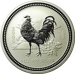 фото для Монета 1 доллар 2005 Год Петуха Лунар Австралия Аверс