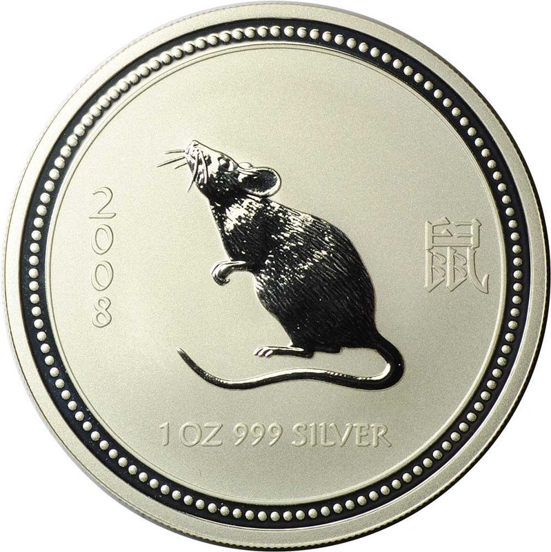Монета 1 доллар 2007 Год крысы (мыши) 2008 Лунар Австралия