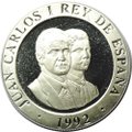 Монета 200 песет 1992 Мадрид - культурная столица Европы серебро Испания