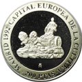 Монета 200 песет 1992 Мадрид - культурная столица Европы серебро Испания