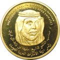 Монета 1/2 унции 2012 Золото Шейх Халифа ибн Заид Аль Нахайян Бурдж-Халифа ОАЭ