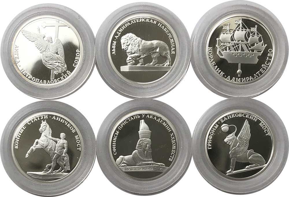 Набор жетонов (медалей) 2003 СПМД 300 лет Санкт-Петербургу серебро 1/4 oz