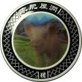 Монета 1 доллар 2007 Год Свиньи голограмма Австралия (без футляра)