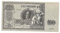 Банкнота 100 Рублей 1918 Ростов-на-Дону Ростовская контора ГБ