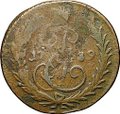 Монета Денга 1789 без обозначения монетного двора