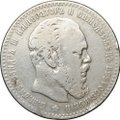 Монета 1 Рубль 1886 АГ