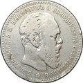Монета 1 Рубль 1886 АГ