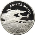 Монета 25 долларов 2003 Самолет An-255 MRIYA Мрия История авиации Соломоновы острова