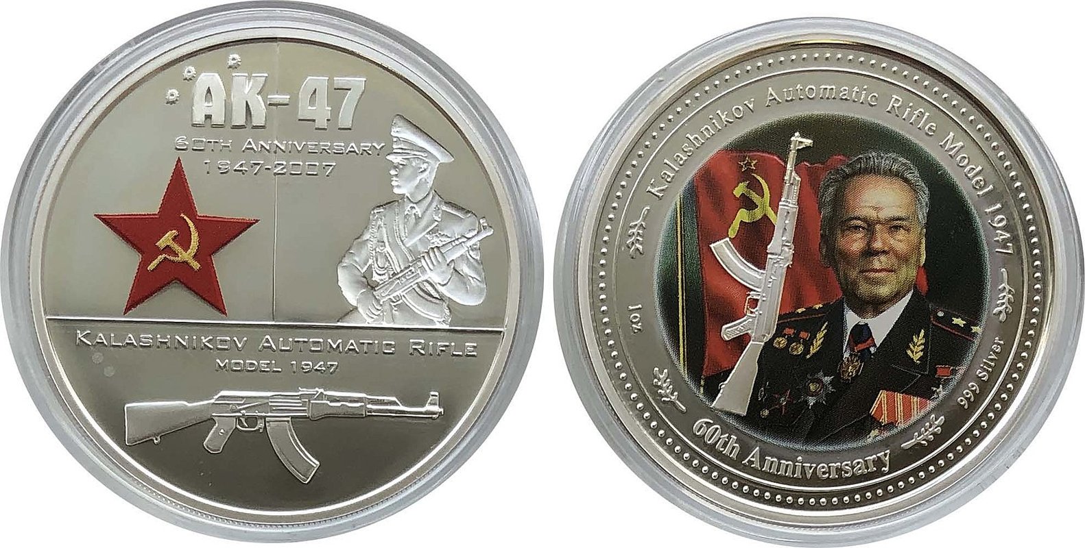 Набор 2 доллара 2007 Автомат Калашникова АК-47 PROOF Острова Кука (в футляре)