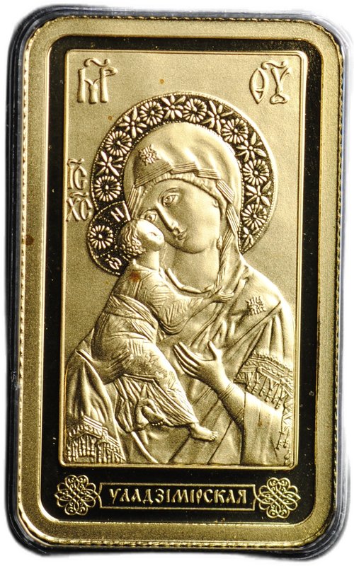 Монета 50 рублей 2012 Икона Пресвятой Богородицы - Владимирская Беларусь