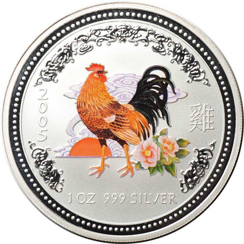Монета 1 доллар 2005 Год Петуха Лунар цветной Австралия
