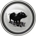 Монета 50 центов 2007 Год Свиньи Лунар Австралия