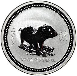 фото для Монета 50 центов 2007 Год Свиньи Лунар Австралия Аверс